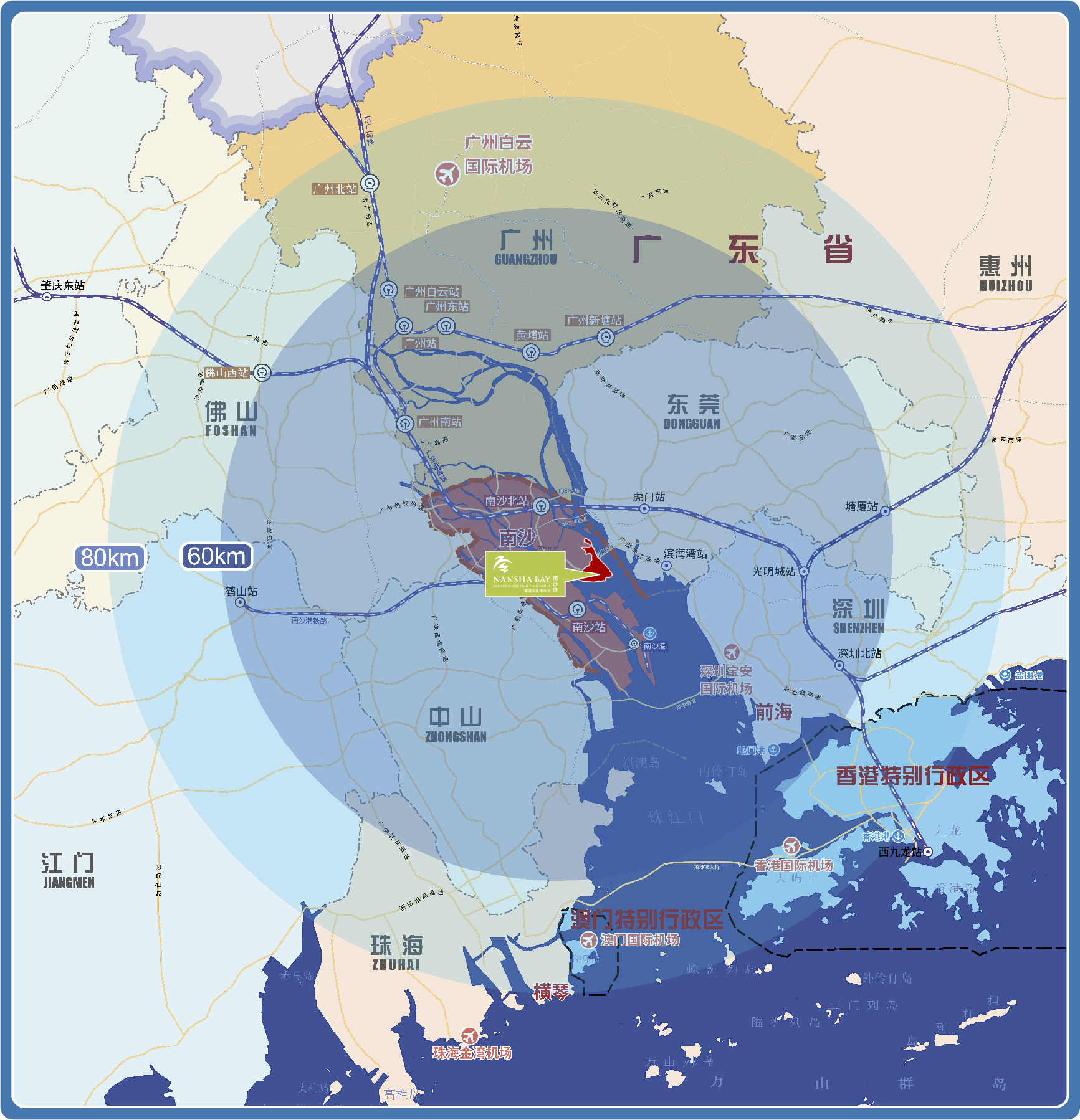 南沙湾区位示意图