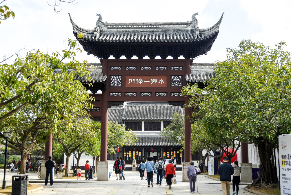 Water Town Street | Lingnan Time in a Suzhou-style Scene