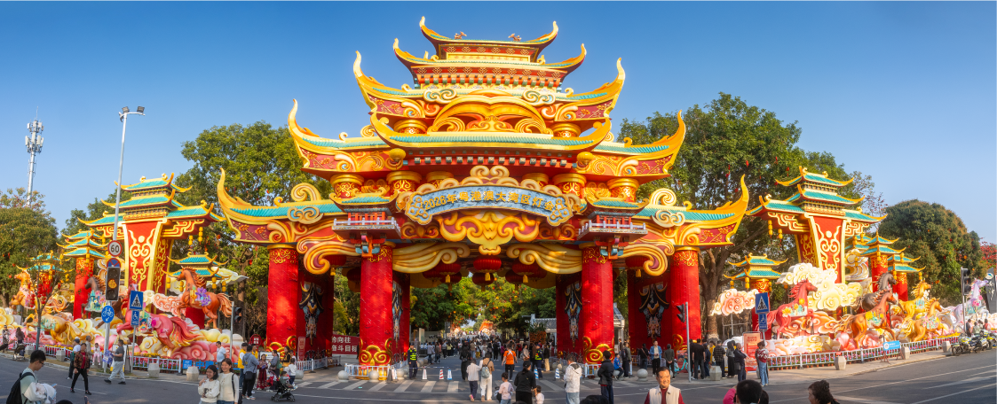 Guangdong-Hong Kong-Macao Greater Bay Area Lantern Festival | 800 Mu of Night Lights
