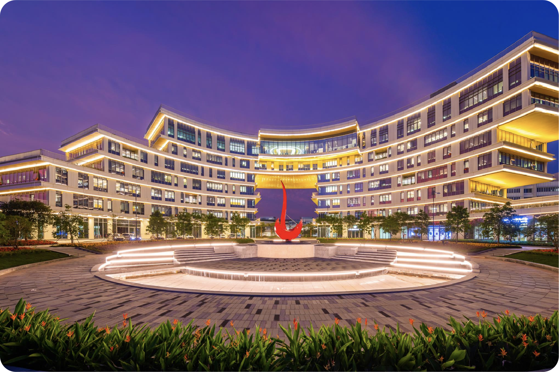 香港科技大學（廣州）圖片