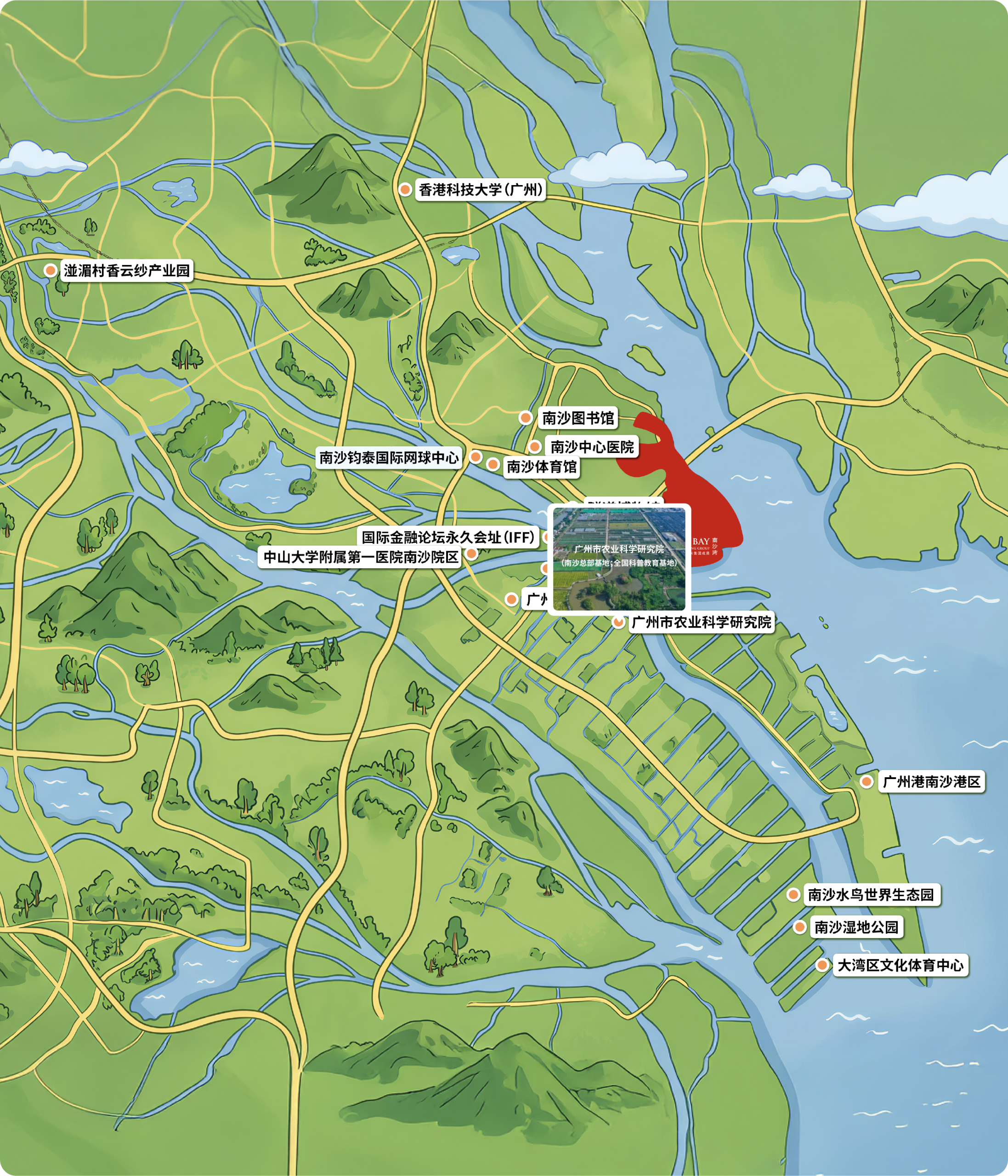 廣州市農業科學研究院（南沙總部基地；全國科普教育基地）地圖