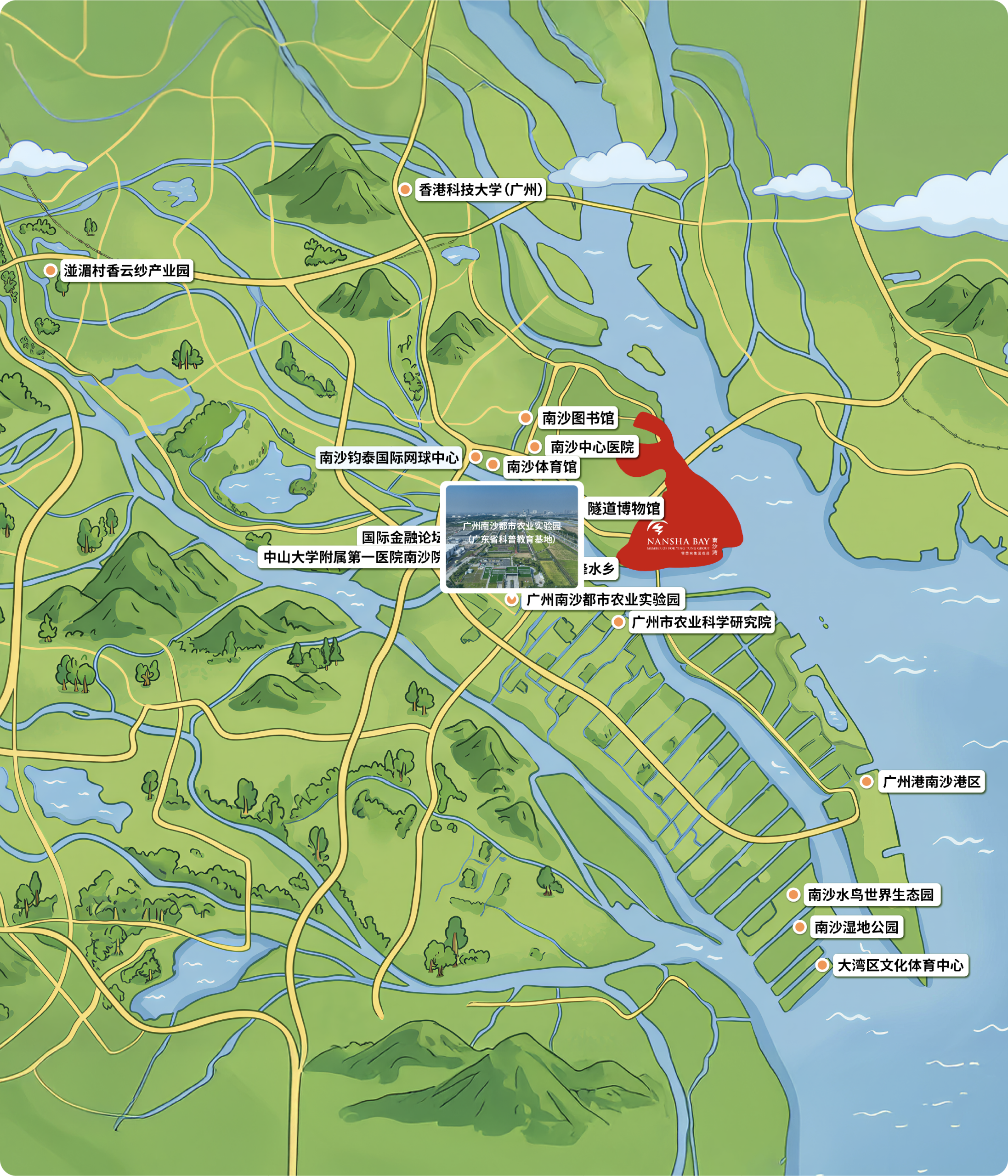 廣州南沙都市農業實驗園（廣東省科普教育基地）地圖