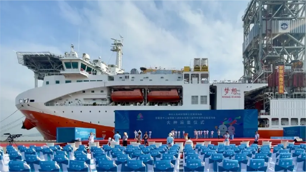 第十五届全运会圣火正式在广州南沙点燃
