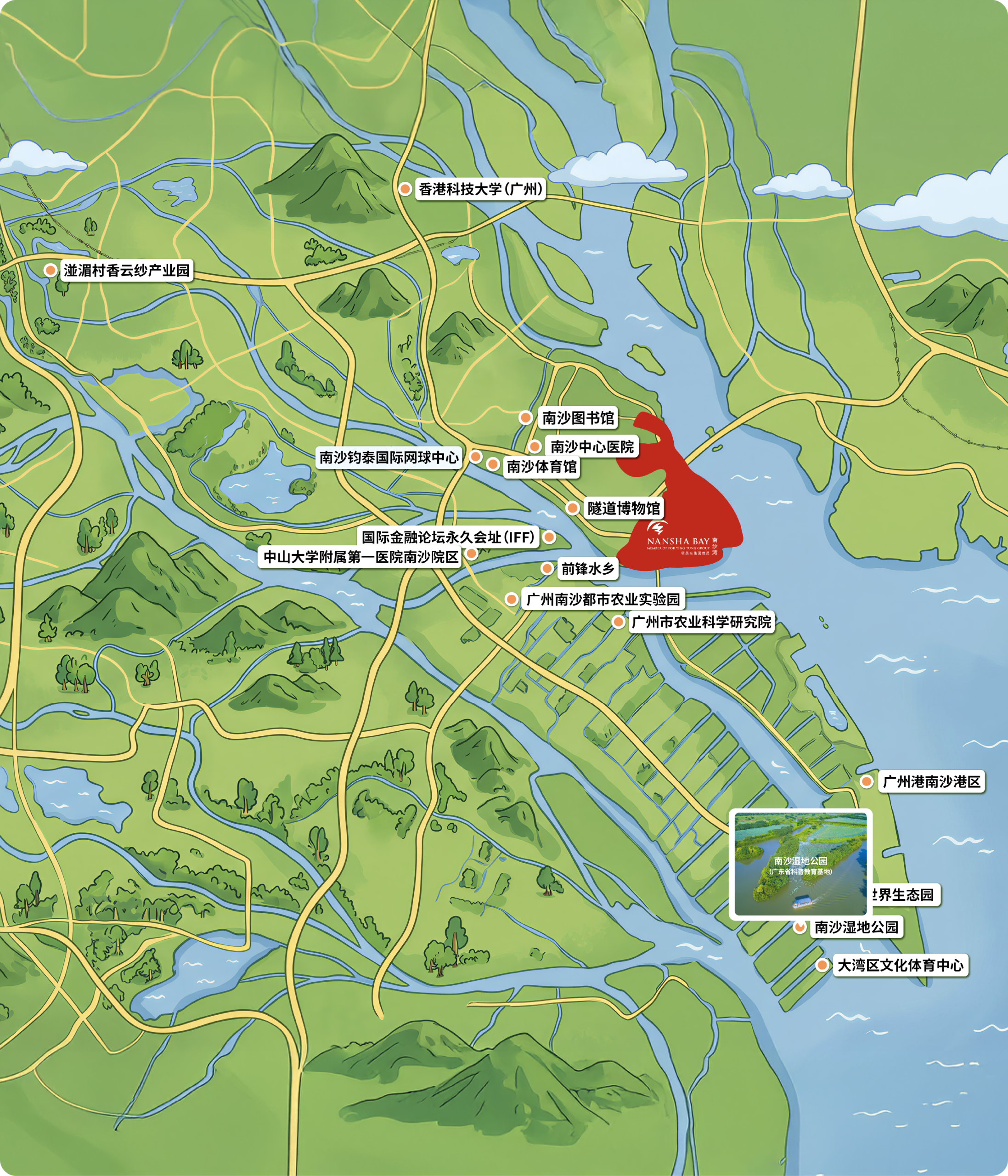 大灣區中央濕地公園地圖